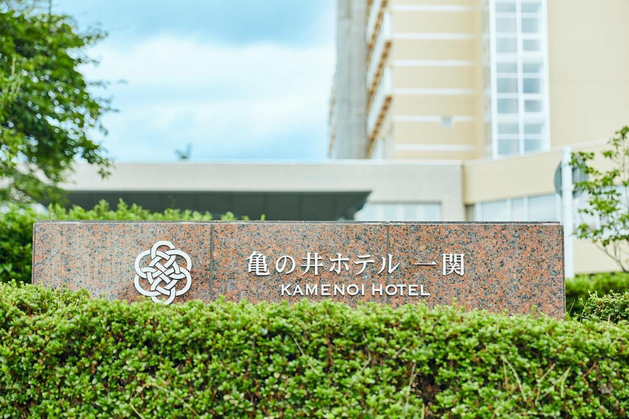 Kamenoi Hotel Ichinoseki Exterior foto